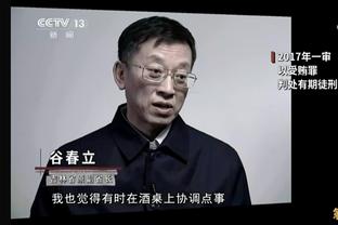 媒体人谈毛剑卿：体内还有一个他，难把正常的他与酒后的他画等号